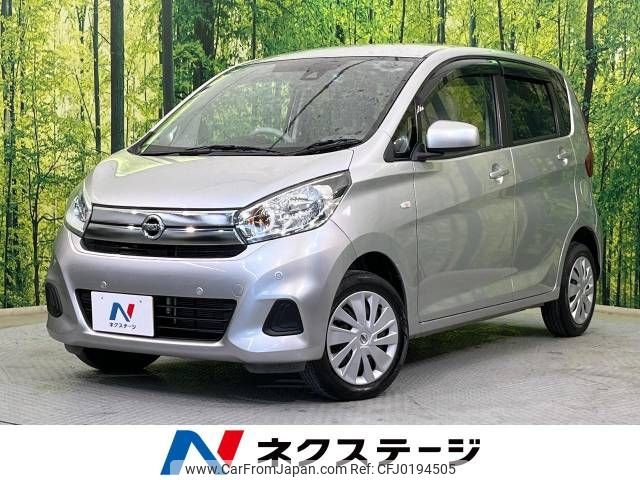 nissan dayz 2018 -NISSAN--DAYZ DBA-B21W--B21W-0639941---NISSAN--DAYZ DBA-B21W--B21W-0639941- image 1