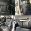 toyota alphard 2021 -TOYOTA 【豊田 300ﾐ5989】--Alphard 3BA-AGH30W--AGH30-0397903---TOYOTA 【豊田 300ﾐ5989】--Alphard 3BA-AGH30W--AGH30-0397903- image 37