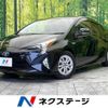 toyota prius 2017 -TOYOTA--Prius DAA-ZVW50--ZVW50-8065703---TOYOTA--Prius DAA-ZVW50--ZVW50-8065703- image 1