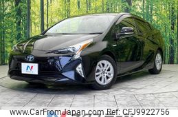 toyota prius 2017 -TOYOTA--Prius DAA-ZVW50--ZVW50-8065703---TOYOTA--Prius DAA-ZVW50--ZVW50-8065703-