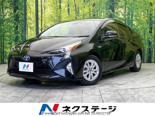 toyota prius 2017 -TOYOTA--Prius DAA-ZVW50--ZVW50-8065703---TOYOTA--Prius DAA-ZVW50--ZVW50-8065703- image 1