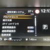 nissan serena 2019 -NISSAN--Serena DAA-HFC27--HFC27-045223---NISSAN--Serena DAA-HFC27--HFC27-045223- image 21