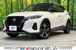 nissan nissan-others 2020 CFJ1659909