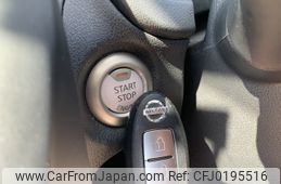 nissan note 2020 NIKYO_XA71093