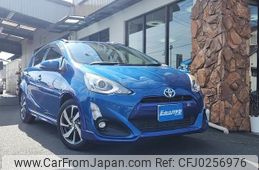 toyota aqua 2015 -TOYOTA--AQUA NHP10--NHP10-2419409---TOYOTA--AQUA NHP10--NHP10-2419409-