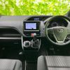 toyota voxy 2018 quick_quick_DBA-ZRR80W_ZRR80-0457499 image 9