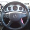 mercedes-benz c-class 2007 REALMOTOR_Y2024120359F-12 image 26