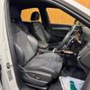 audi q5 2024 CFJ1851511 image 27