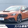 subaru wrx-s4 2023 CFJ1571883 image 1
