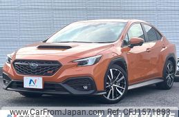 subaru wrx-s4 2023 CFJ1571883