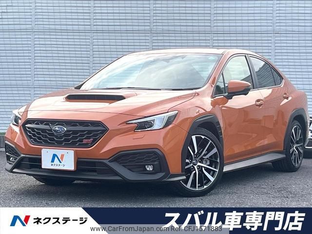 subaru wrx-s4 2023 CFJ1571883 image 1
