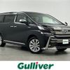toyota vellfire 2015 -TOYOTA--Vellfire DAA-AYH30W--AYH30-0001939---TOYOTA--Vellfire DAA-AYH30W--AYH30-0001939- image 1