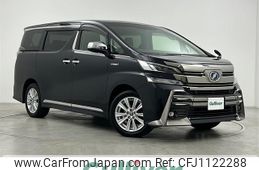 toyota vellfire 2015 -TOYOTA--Vellfire DAA-AYH30W--AYH30-0001939---TOYOTA--Vellfire DAA-AYH30W--AYH30-0001939-