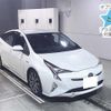 toyota prius 2016 -TOYOTA 【山梨 300ﾓ9568】--Prius ZVW51-8020971---TOYOTA 【山梨 300ﾓ9568】--Prius ZVW51-8020971- image 1