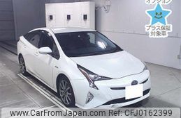 toyota prius 2016 -TOYOTA 【山梨 300ﾓ9568】--Prius ZVW51-8020971---TOYOTA 【山梨 300ﾓ9568】--Prius ZVW51-8020971-