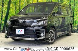 toyota voxy 2015 -TOYOTA--Voxy DBA-ZRR80W--ZRR80-0154709---TOYOTA--Voxy DBA-ZRR80W--ZRR80-0154709-