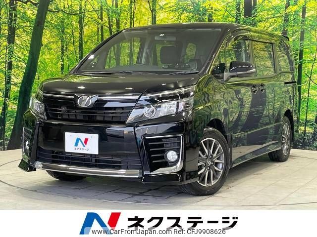 toyota voxy 2015 -TOYOTA--Voxy DBA-ZRR80W--ZRR80-0154709---TOYOTA--Voxy DBA-ZRR80W--ZRR80-0154709- image 1