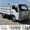 isuzu elf-truck 2005 GOO_NET_EXCHANGE_0707349A30240917W002 image 1