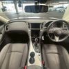nissan skyline 2020 -NISSAN--Skyline 5BA-RV37--RV37-130367---NISSAN--Skyline 5BA-RV37--RV37-130367- image 3