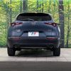 mazda cx-3 2021 quick_quick_DMEP_DMEP-150208 image 15
