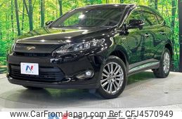 toyota harrier 2015 -TOYOTA--Harrier DAA-AVU65W--AVU65-0027359---TOYOTA--Harrier DAA-AVU65W--AVU65-0027359-