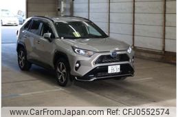 toyota rav4 2020 -TOYOTA 【横浜 306ｽ3537】--RAV4 6LA-AXAP54--AXAP54-0001520---TOYOTA 【横浜 306ｽ3537】--RAV4 6LA-AXAP54--AXAP54-0001520-