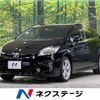 toyota prius 2014 CFJ1798401 image 1