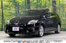 toyota prius 2014 CFJ1798401