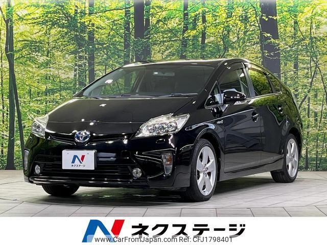 toyota prius 2014 CFJ1798401 image 1