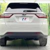 toyota harrier 2019 -TOYOTA--Harrier DBA-ZSU60W--ZSU60-0163548---TOYOTA--Harrier DBA-ZSU60W--ZSU60-0163548- image 16