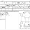 honda freed 2022 CFJ1700199 image 3