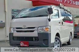 toyota hiace-van 2015 -TOYOTA--Hiace Van LDF-KDH206V--KDH206-8088318---TOYOTA--Hiace Van LDF-KDH206V--KDH206-8088318-