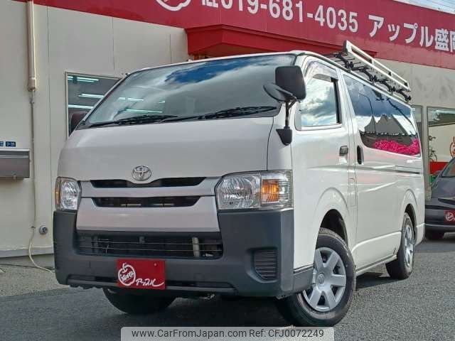 toyota hiace-van 2015 -TOYOTA--Hiace Van LDF-KDH206V--KDH206-8088318---TOYOTA--Hiace Van LDF-KDH206V--KDH206-8088318- image 1