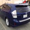 toyota prius-α 2012 -TOYOTA 【伊勢志摩 310ﾈ3003】--Prius α ZVW41W--3071468---TOYOTA 【伊勢志摩 310ﾈ3003】--Prius α ZVW41W--3071468- image 2