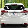 honda vezel 2016 -HONDA--VEZEL DAA-RU3--RU3-1121891---HONDA--VEZEL DAA-RU3--RU3-1121891- image 16