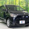 toyota pixis-epoch 2019 -TOYOTA--Pixis Epoch DBA-LA360A--LA360A-0003895---TOYOTA--Pixis Epoch DBA-LA360A--LA360A-0003895- image 17