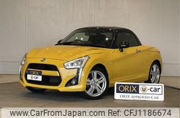 daihatsu copen 2022 -DAIHATSU--Copen 3BA-LA400K--LA400K-0048275---DAIHATSU--Copen 3BA-LA400K--LA400K-0048275-