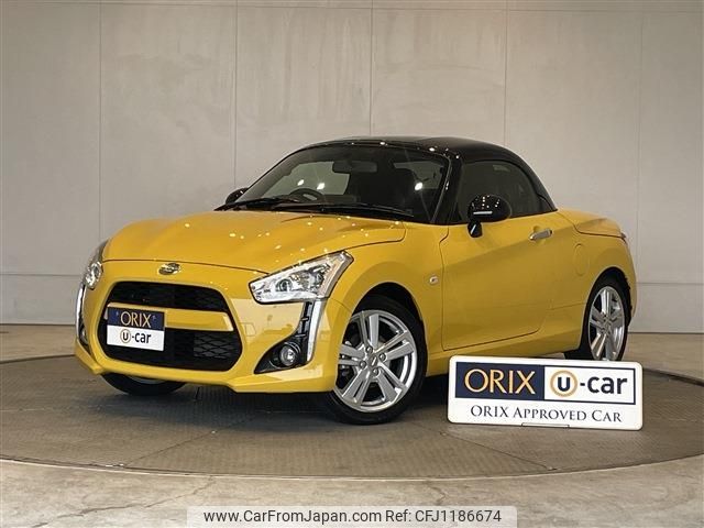 daihatsu copen 2022 -DAIHATSU--Copen 3BA-LA400K--LA400K-0048275---DAIHATSU--Copen 3BA-LA400K--LA400K-0048275- image 1
