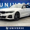 bmw 3-series 2022 -BMW--BMW 3 Series 3BA-6K20--WBA6K32040FM53955---BMW--BMW 3 Series 3BA-6K20--WBA6K32040FM53955- image 1