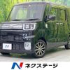 toyota pixis-mega 2018 -TOYOTA--Pixis Mega DBA-LA700A--LA700A-0014686---TOYOTA--Pixis Mega DBA-LA700A--LA700A-0014686- image 1