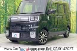 toyota pixis-mega 2018 -TOYOTA--Pixis Mega DBA-LA700A--LA700A-0014686---TOYOTA--Pixis Mega DBA-LA700A--LA700A-0014686-