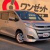 toyota noah 2018 -TOYOTA--Noah ZRR80G--ZRR80-0475583---TOYOTA--Noah ZRR80G--ZRR80-0475583- image 17