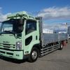 isuzu forward 2015 -ISUZU--Forward SPG-FSR90S2--FSR90-7005015---ISUZU--Forward SPG-FSR90S2--FSR90-7005015- image 1