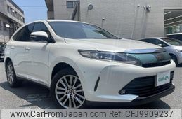 toyota harrier 2017 -TOYOTA--Harrier DBA-ZSU60W--ZSU60-0121926---TOYOTA--Harrier DBA-ZSU60W--ZSU60-0121926-