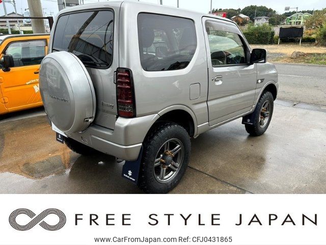 suzuki jimny 2014 -SUZUKI 【水戸 581ﾑ3051】--Jimny JB23W--730047---SUZUKI 【水戸 581ﾑ3051】--Jimny JB23W--730047- image 2