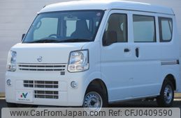 nissan clipper-van 2017 -NISSAN--Clipper Van HBD-DR17V--DR17V-265857---NISSAN--Clipper Van HBD-DR17V--DR17V-265857-