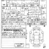mini mini-others 2022 -BMW 【三重 302て1559】--BMW Mini JZJCWM-WNWJZ920602S76843---BMW 【三重 302て1559】--BMW Mini JZJCWM-WNWJZ920602S76843- image 3