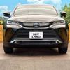 toyota harrier 2023 -TOYOTA--Harrier 6AA-AXUH80--AXUH80-0071462---TOYOTA--Harrier 6AA-AXUH80--AXUH80-0071462- image 15