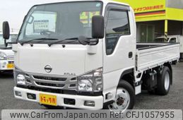 nissan atlas 2024 CFJ1057955