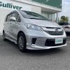 honda freed 2014 CFJ1668637 image 1